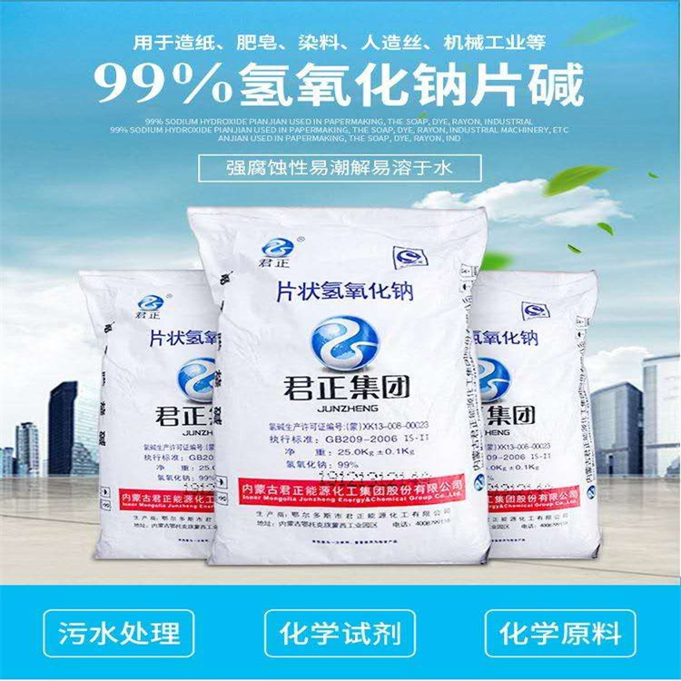 操一操屄